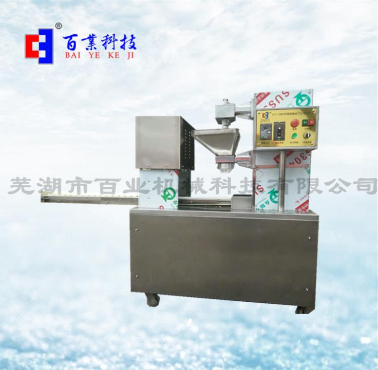 1637726209495769.jpg 1.jpg